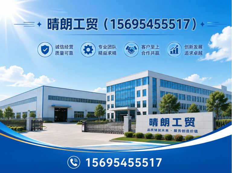 沂源县不锈钢隔油池展示图